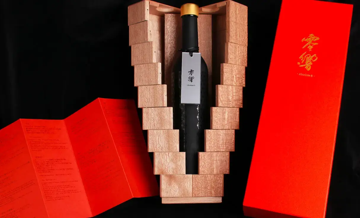 愛宕の松 零響 -Absolute0- 2022 500ml