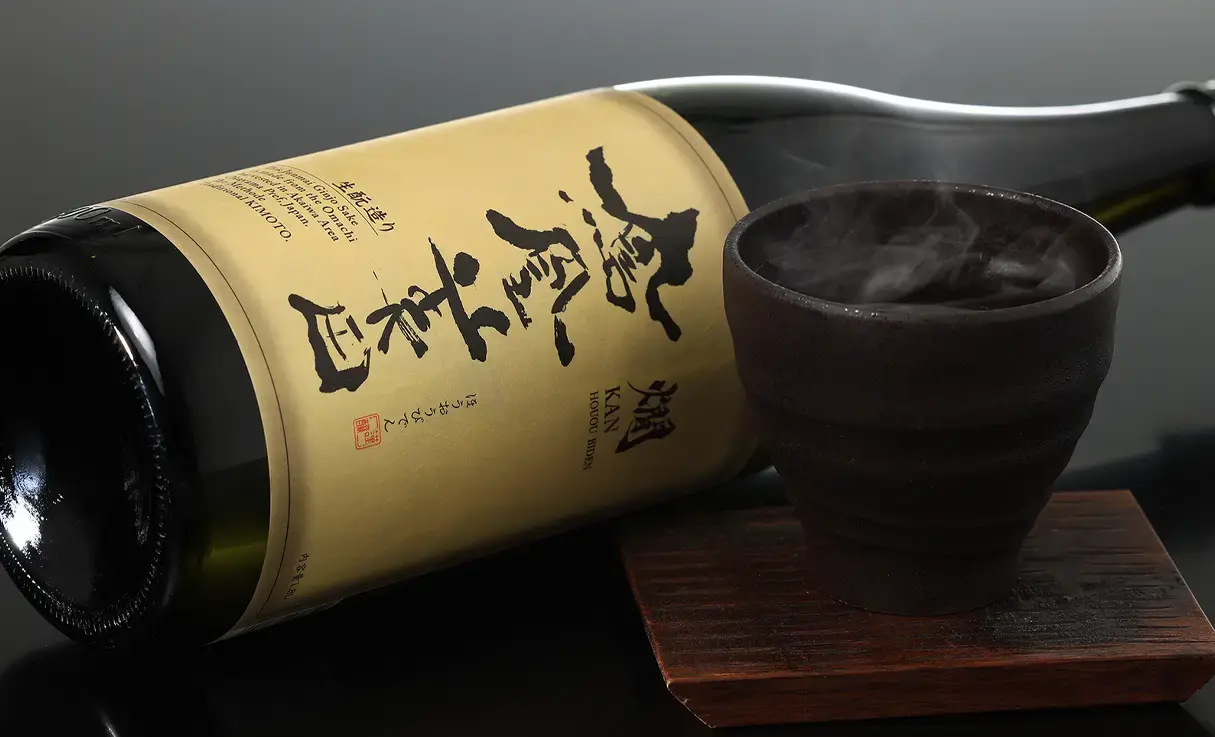 鳳凰美田 純米吟醸 温め酒燗 雄町 1.8L
