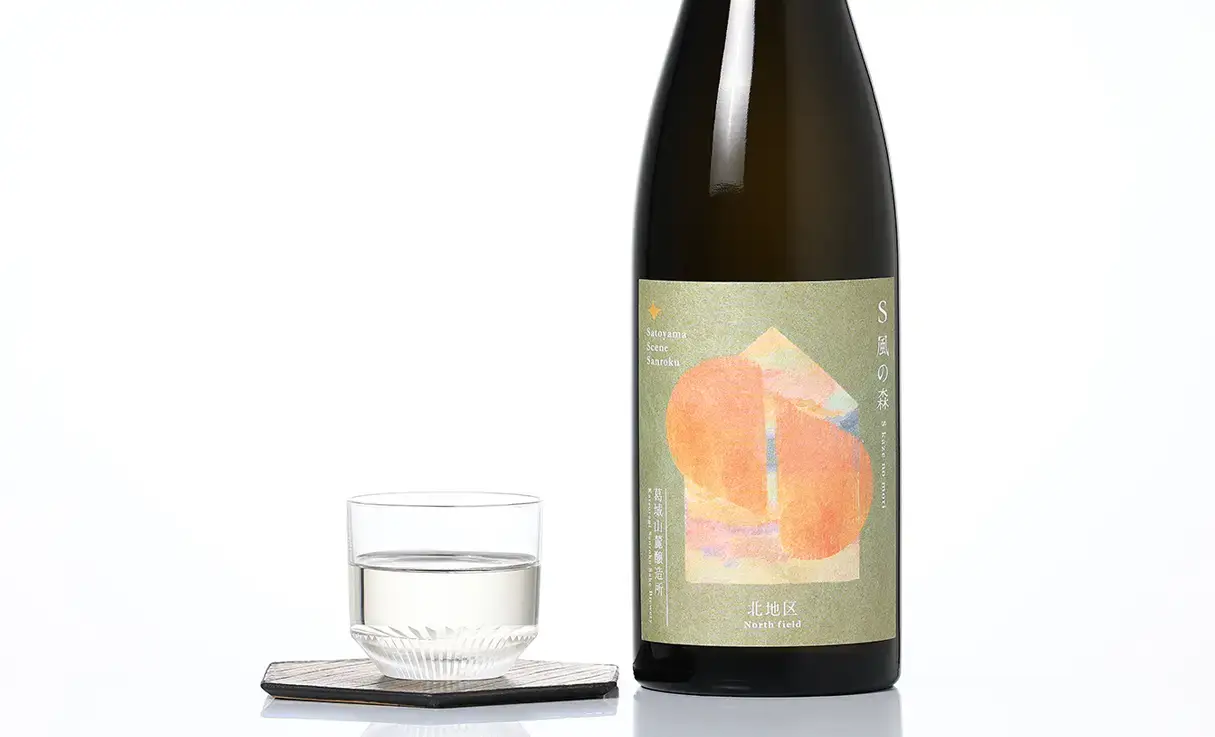 S 風の森 2025 ☆ 静間 北地区 720ml | 風の森（油長酒造） | 酒専門店鍵や