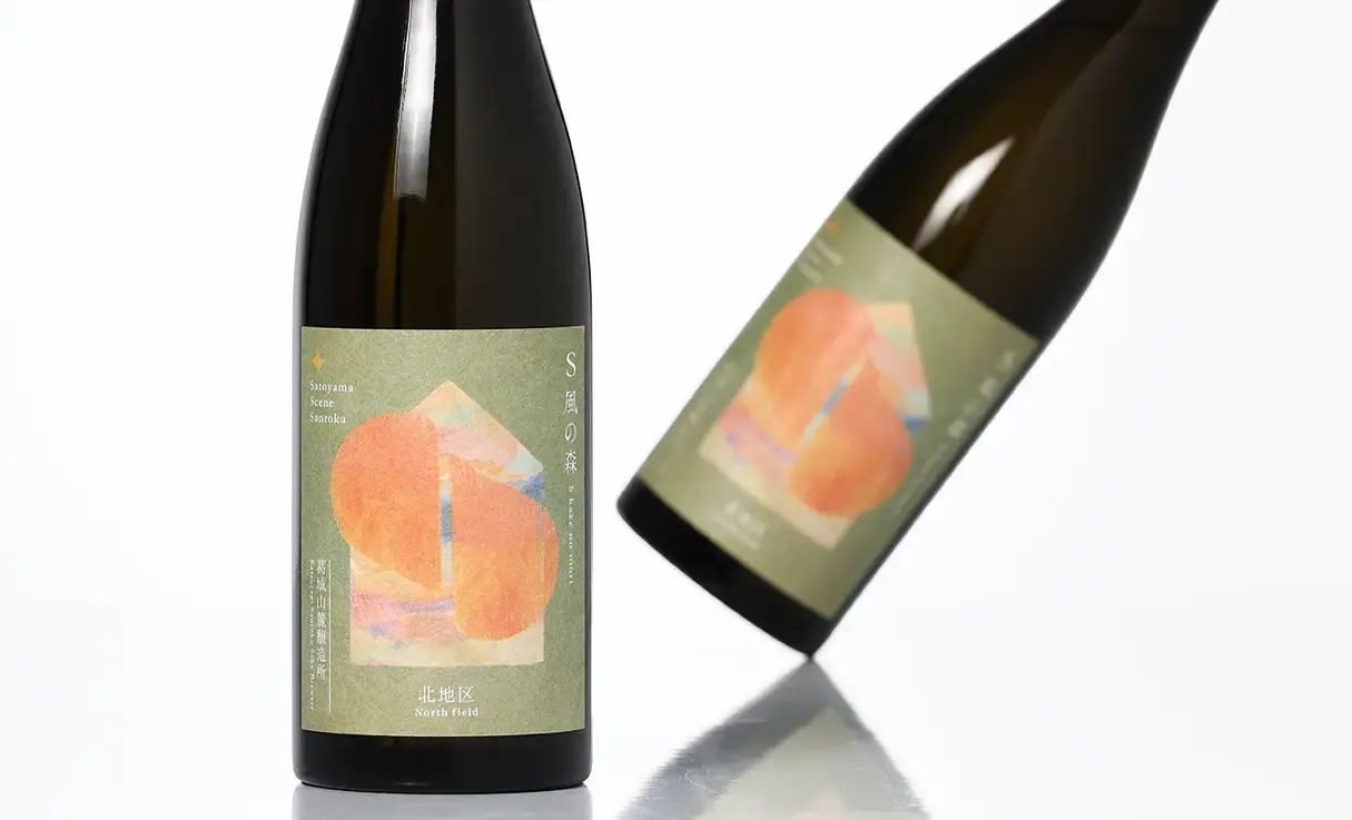 S 風の森 2025 ☆ 静間 北地区 720ml | 風の森（油長酒造） | 酒専門店鍵や