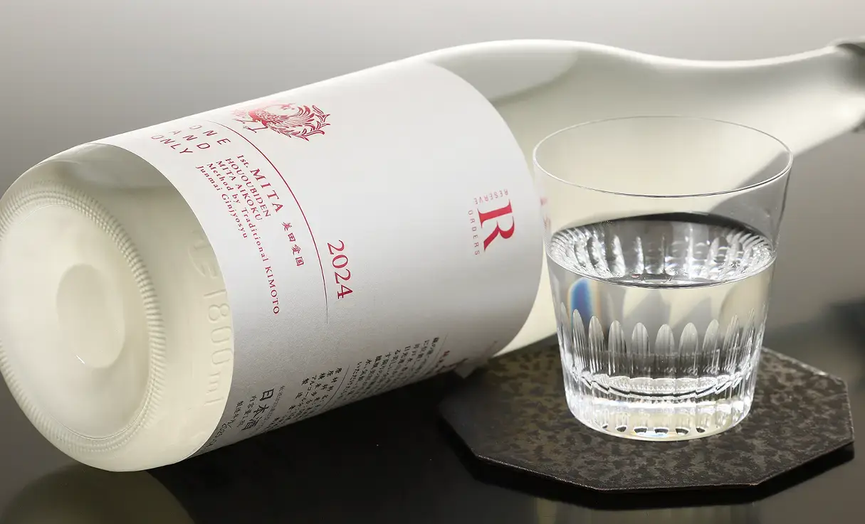 ˱ RESERVE ORDERS 1st MITA 