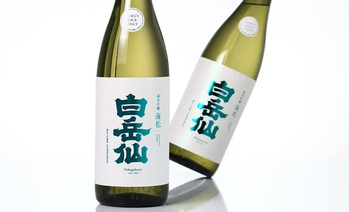 白岳仙 純米吟醸 海松 MIRU 1.8L