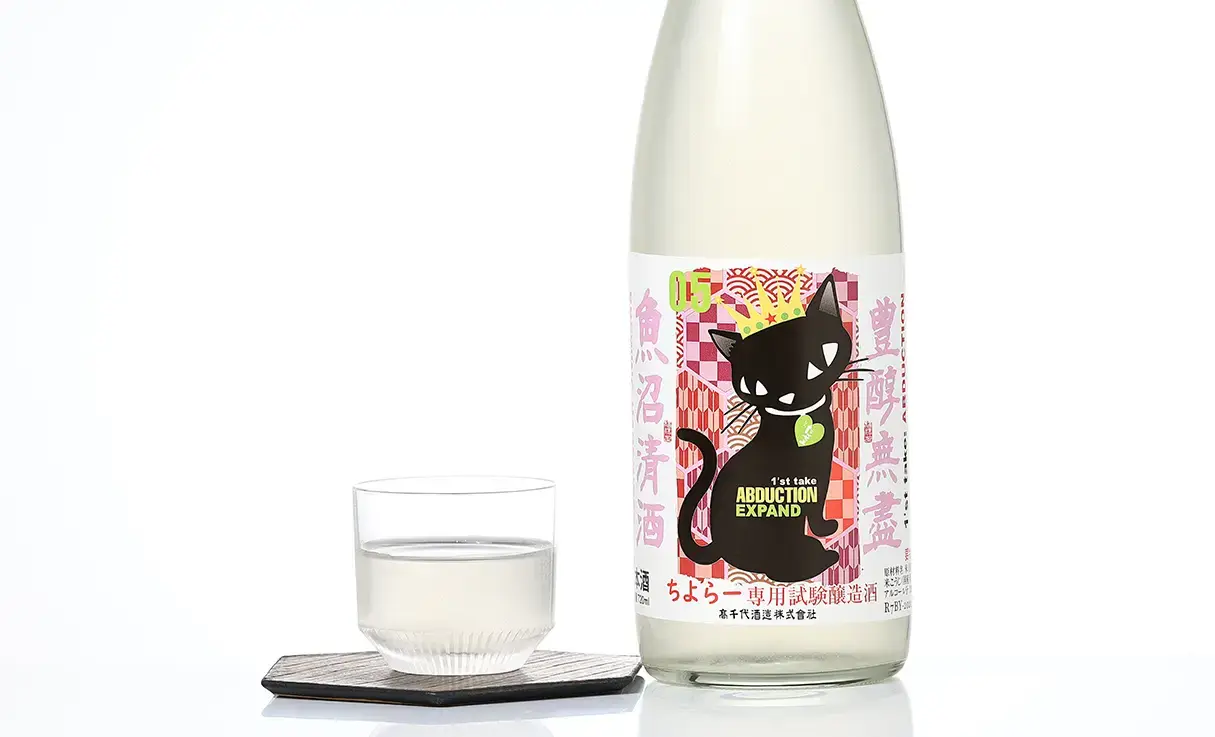 �������� ����顼���� ���֥��������05 720ml