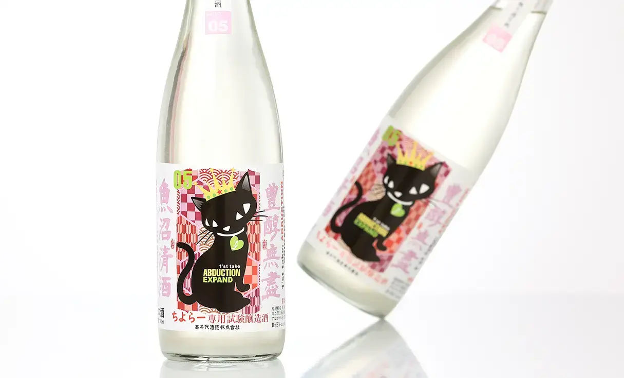 �������� ����顼���� ���֥��������05 720ml