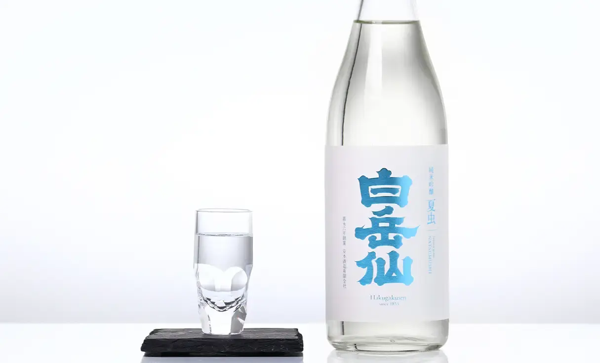 Shixian Taibai 诗仙太白·红浓香型白酒500ml 46% Alc./Vol | 星集市