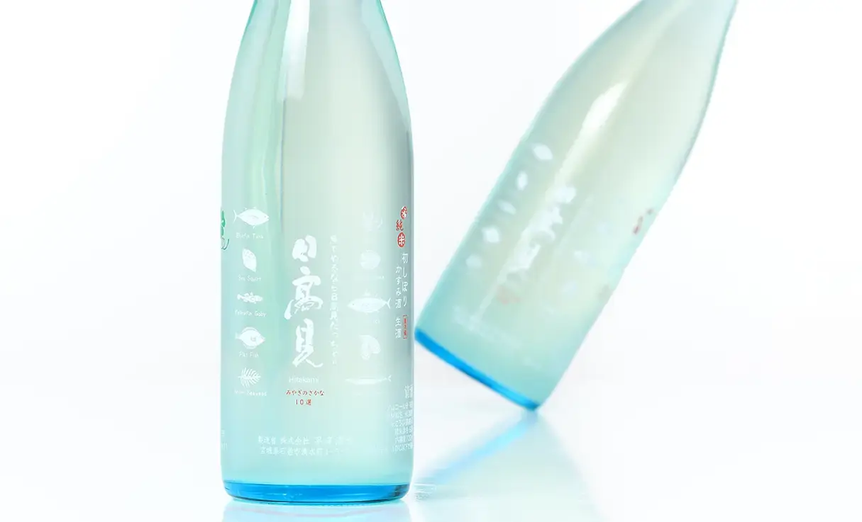日高見 純米 初しぼり かすみざけ 生酒 720ml