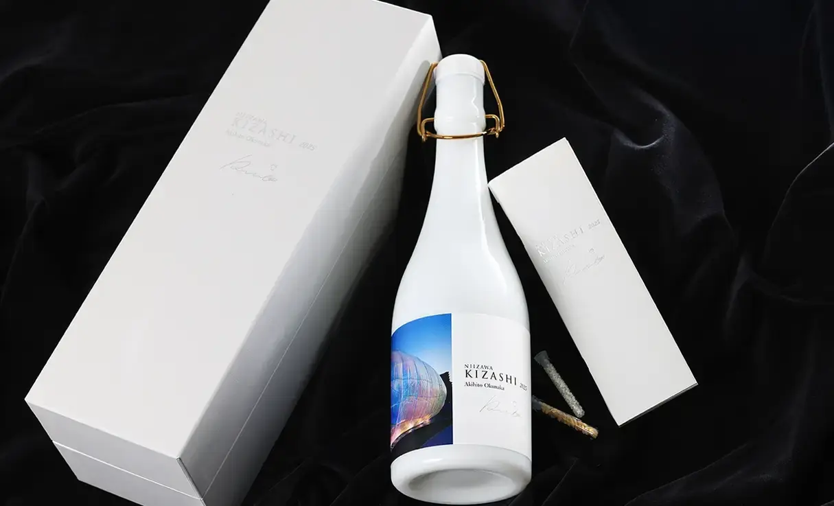 愛宕の松 純米大吟醸 NIIZAWA KIZASHI 2025 720ml | 伯楽星・愛宕の松