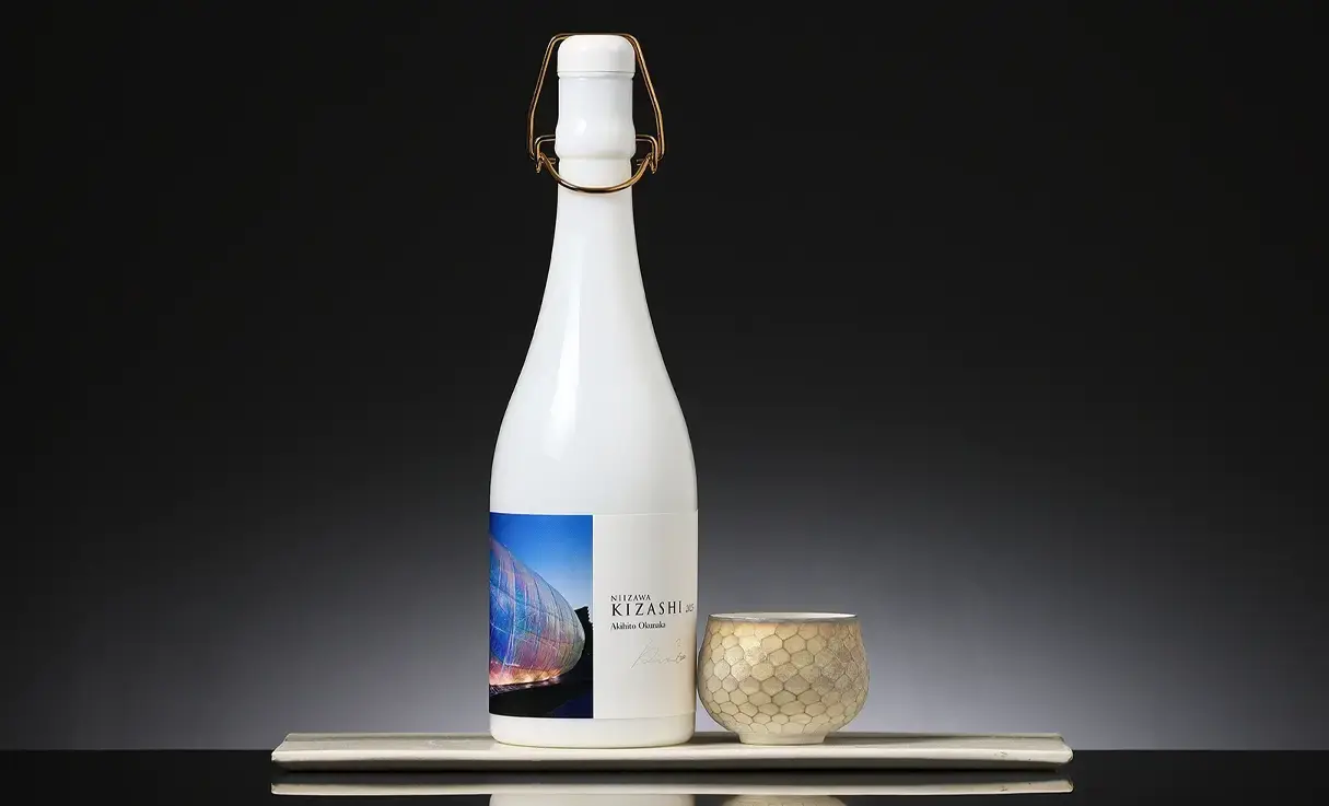 愛宕の松 純米大吟醸 NIIZAWA KIZASHI 2025 720ml | 伯楽星・愛宕の松