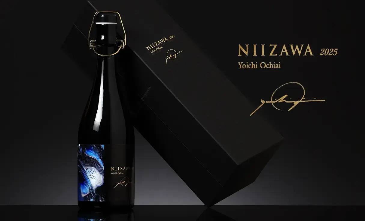 愛宕の松 純米大吟醸 NIIZAWA 2025 720ml | 伯楽星・愛宕の松（新澤