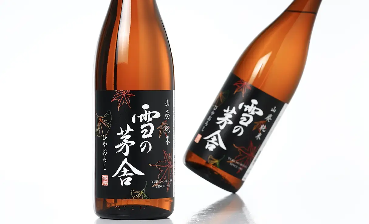 雪の茅舎 山廃純米 ひやおろし 1.8L