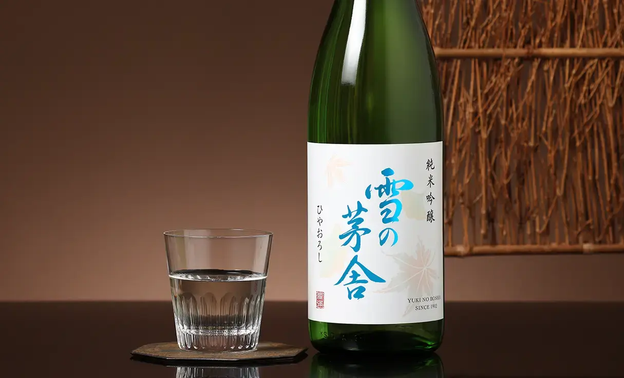 雪の茅舎 純米吟醸 ひやおろし 1.8L