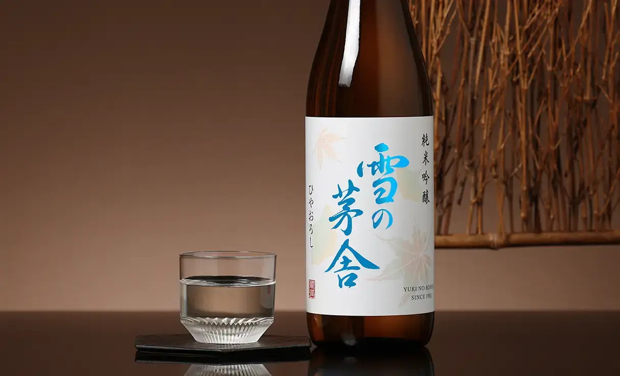 雪の茅舎 純米吟醸 ひやおろし 720ml | 雪の茅舎（齋彌酒造店） | 酒