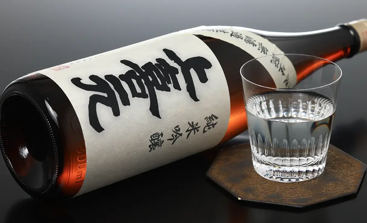 上喜元 純米吟醸 八反 生もと無濾過生原酒 1.8L