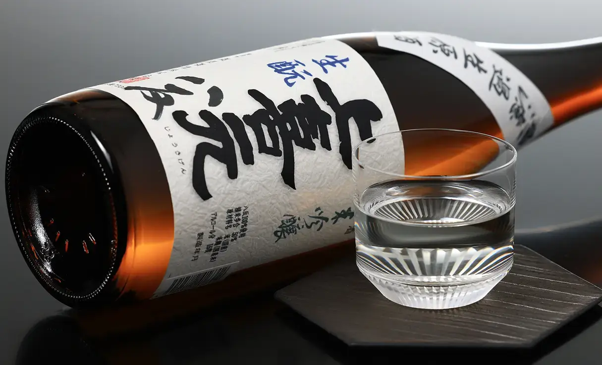 上喜元 純米吟醸 八反 生もと無濾過生原酒 720ml