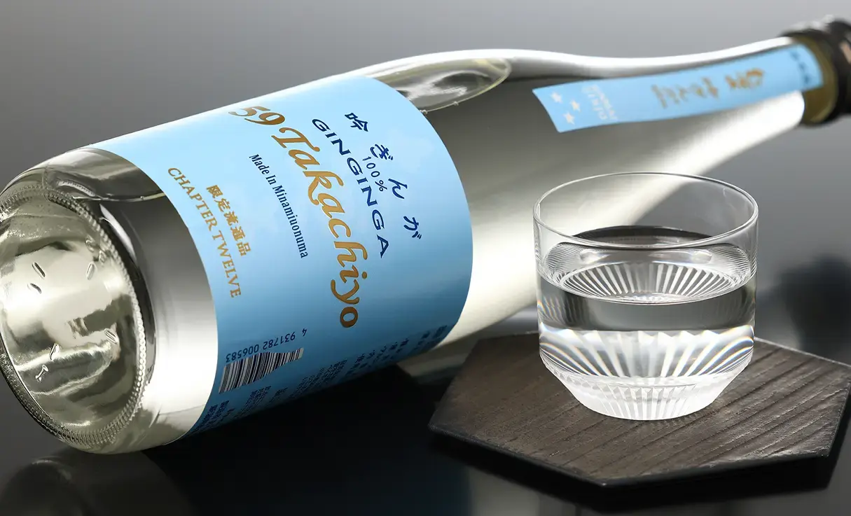 Takachiyo 59(極) 純米吟醸 吟ぎんが 720ml | 高千代（高千代酒造