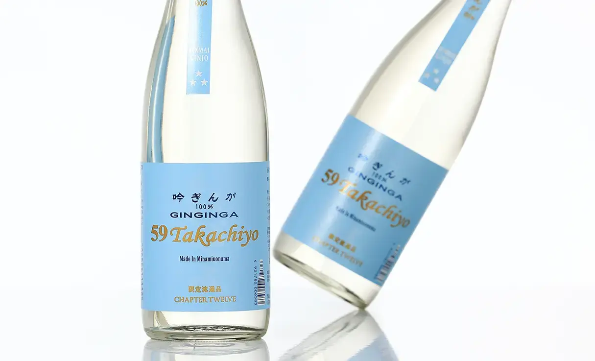 Takachiyo 59(極) 純米吟醸 吟ぎんが 720ml | 高千代（高千代酒造