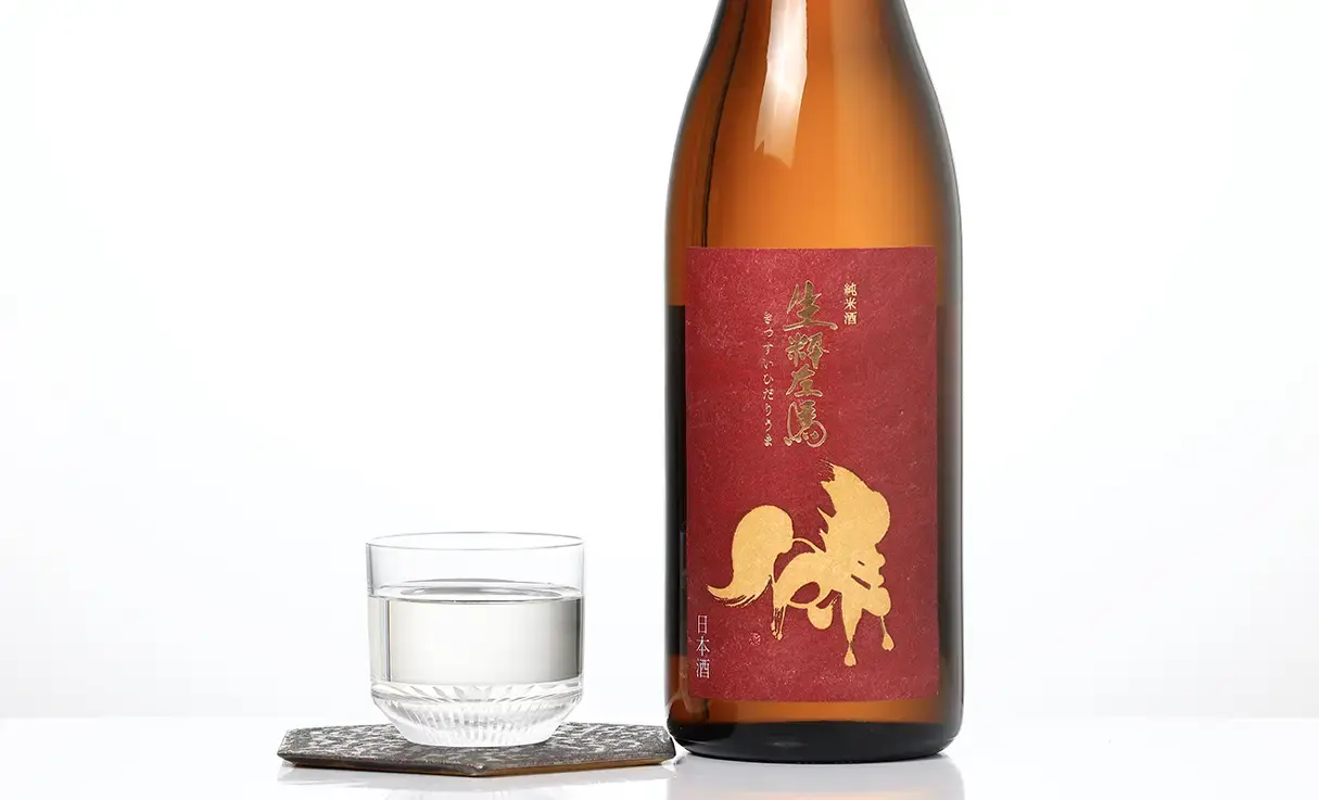 生粋左馬 純米 五百万石 720ml | 生粋左馬（有賀醸造） | 酒専門店鍵や