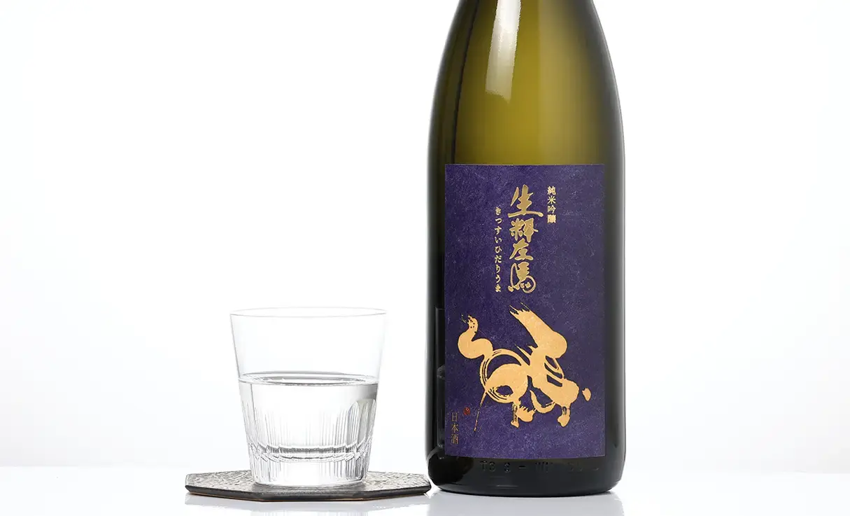 伊賀焼　水指　井村侊生　　#145 伊賀焼 水指 井村侊生 #145