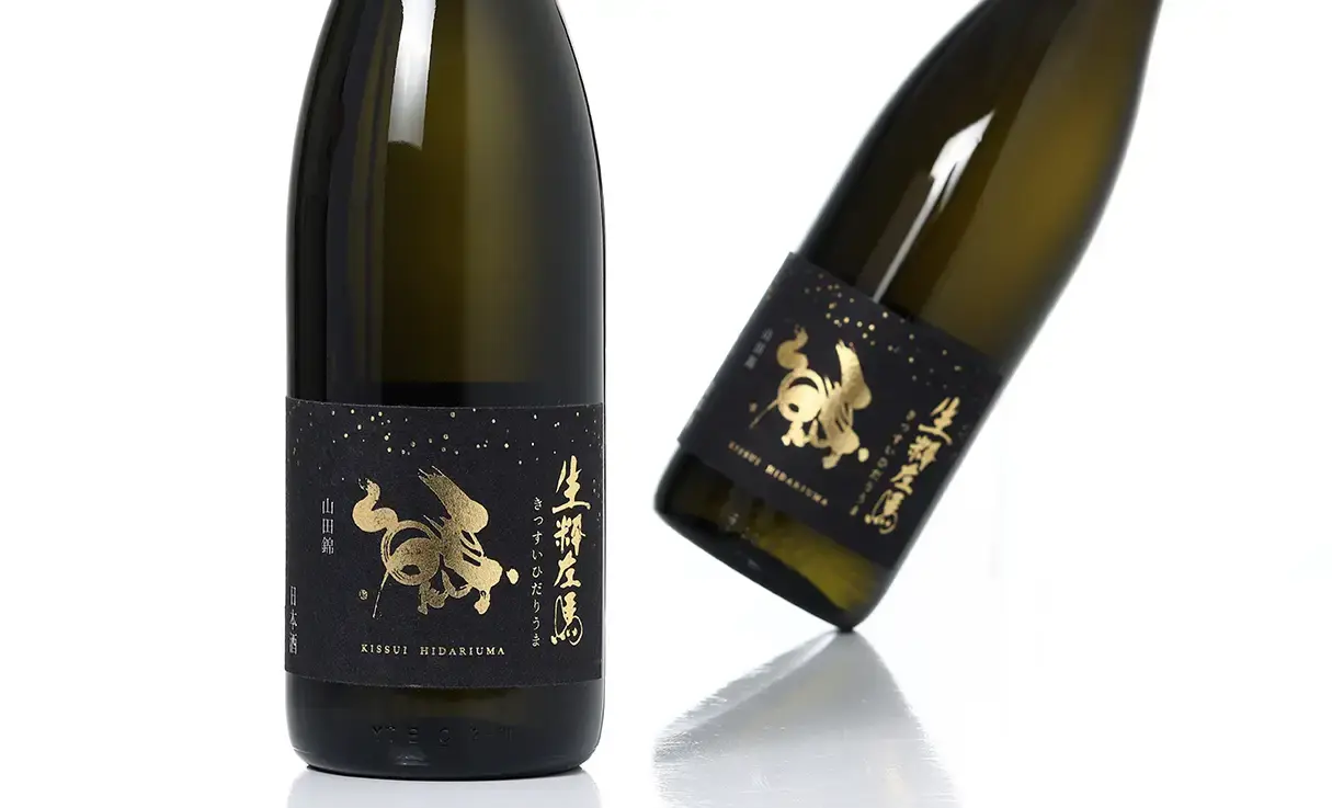 100％本物保証！ 生粋左馬 純米吟醸 山田錦 1.8L | 生粋左馬（有賀醸造） | 酒 日本酒
