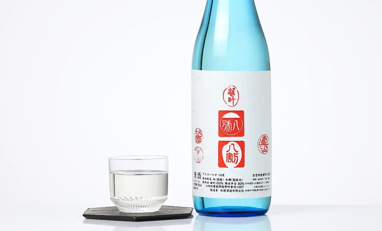 秋鹿 雄八八 槽搾直汲 720ml