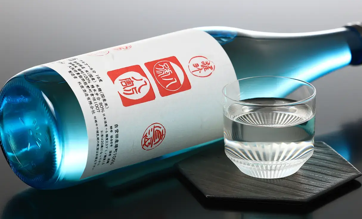 秋鹿 雄八八 槽搾直汲 720ml | 秋鹿（秋鹿酒造） | 酒専門店鍵や