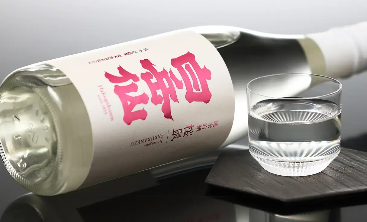 白岳仙 純米吟醸 桜鼠 SAKURANEZU 生 720ml
