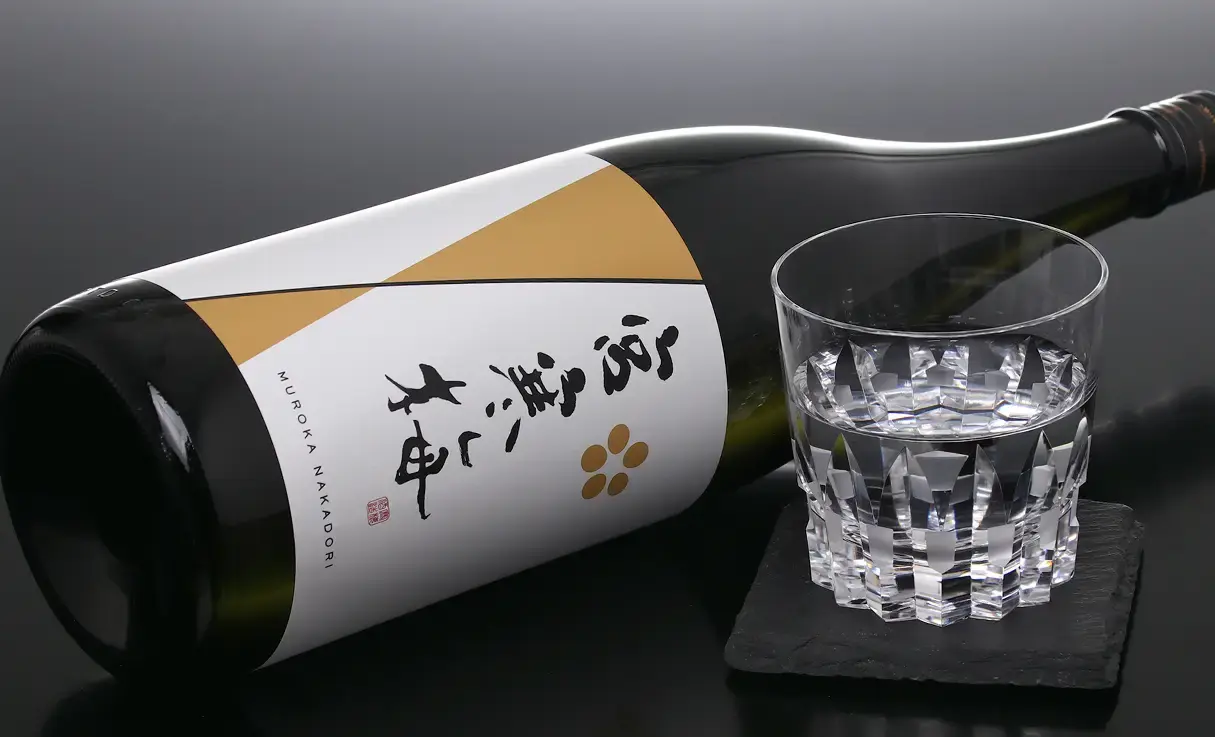 宮寒梅 純米大吟醸 無濾過 中取り 生酒 1.8L