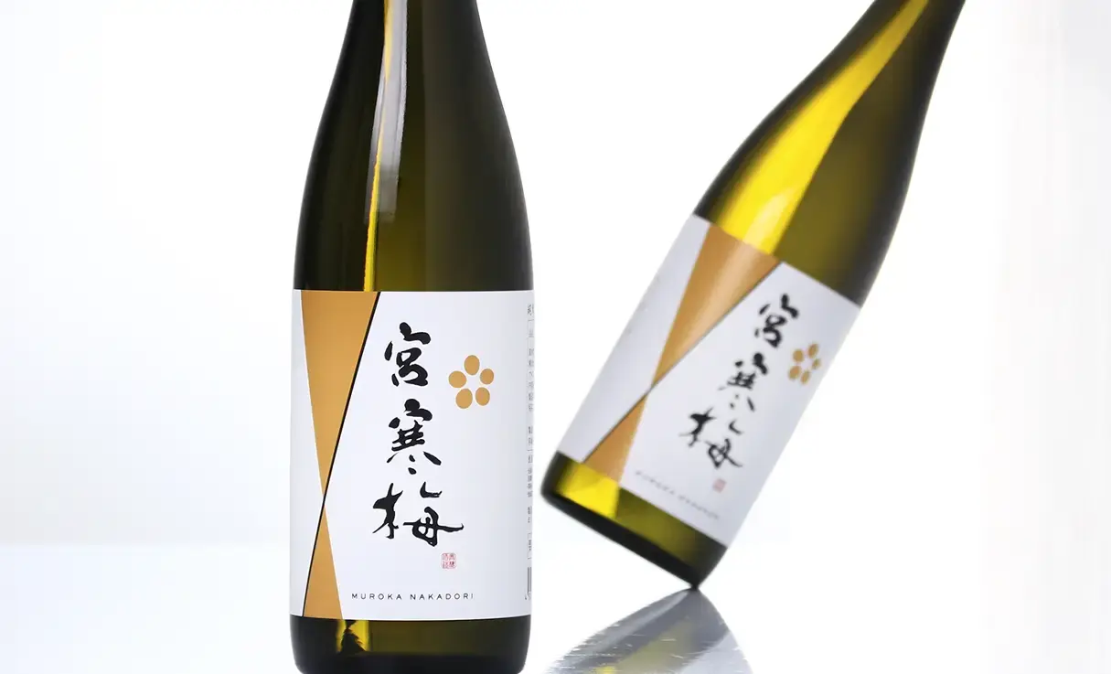 宮寒梅 純米大吟醸 720ml 木箱入り 宮寒梅 純米大吟醸 720ml - 酒舗 井上屋