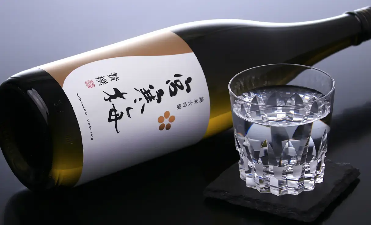 宮寒梅 純米大吟醸 40% 贅撰 1.8L | 宮寒梅（寒梅酒造） | 酒
