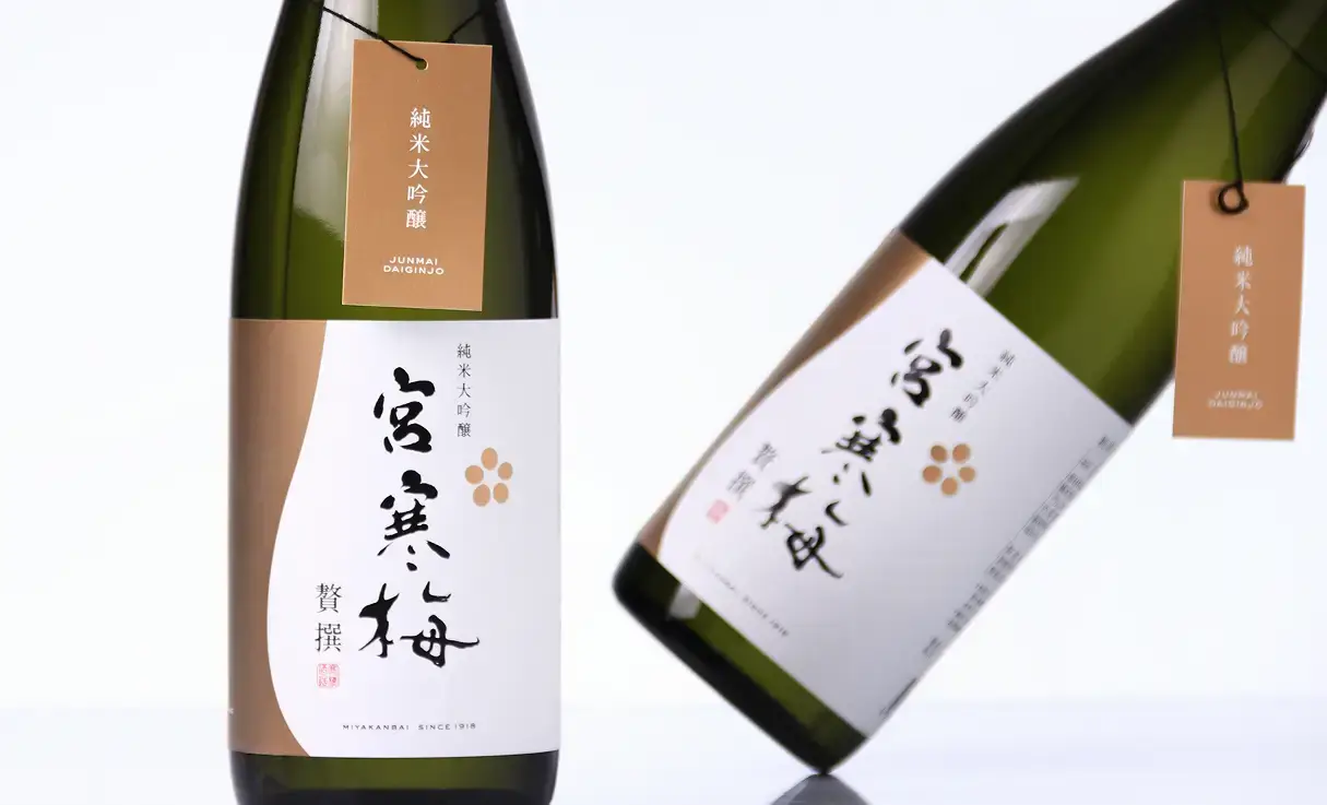 宮寒梅 純米大吟醸 40% 贅撰 720ml | 宮寒梅（寒梅酒造） | 酒