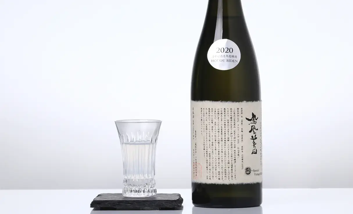 鳳凰美田 荒押合併 山田錦40％ 無濾過本生 720ml