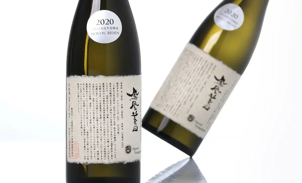 鳳凰美田 荒押合併 山田錦40％ 無濾過本生 720ml