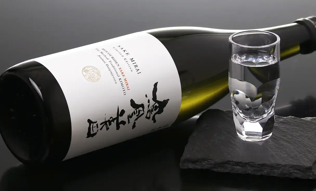 鳳凰美田 純米大吟醸 酒未来 火入 2022 720ml | 鳳凰美田（小林
