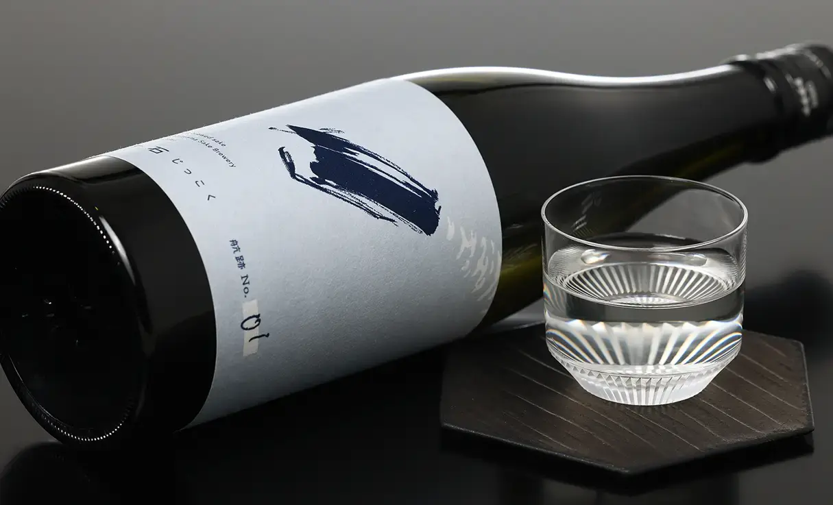 十石 航跡 No1 ダイアモンド 純米吟醸 720ml | 十石（松山酒造） | 酒