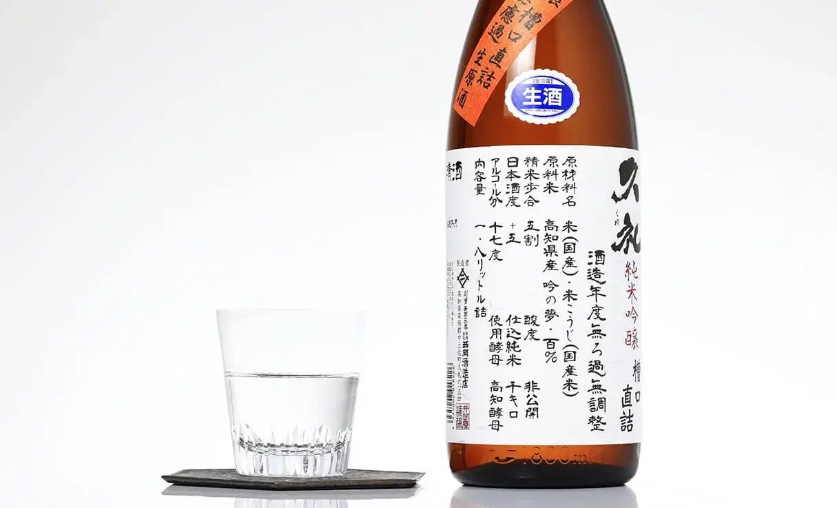 【中古】 ふる里/文芸社/西山弥生 元政型深草うちわ / no.1224 – 京都の伝統工芸品の通販サイトは