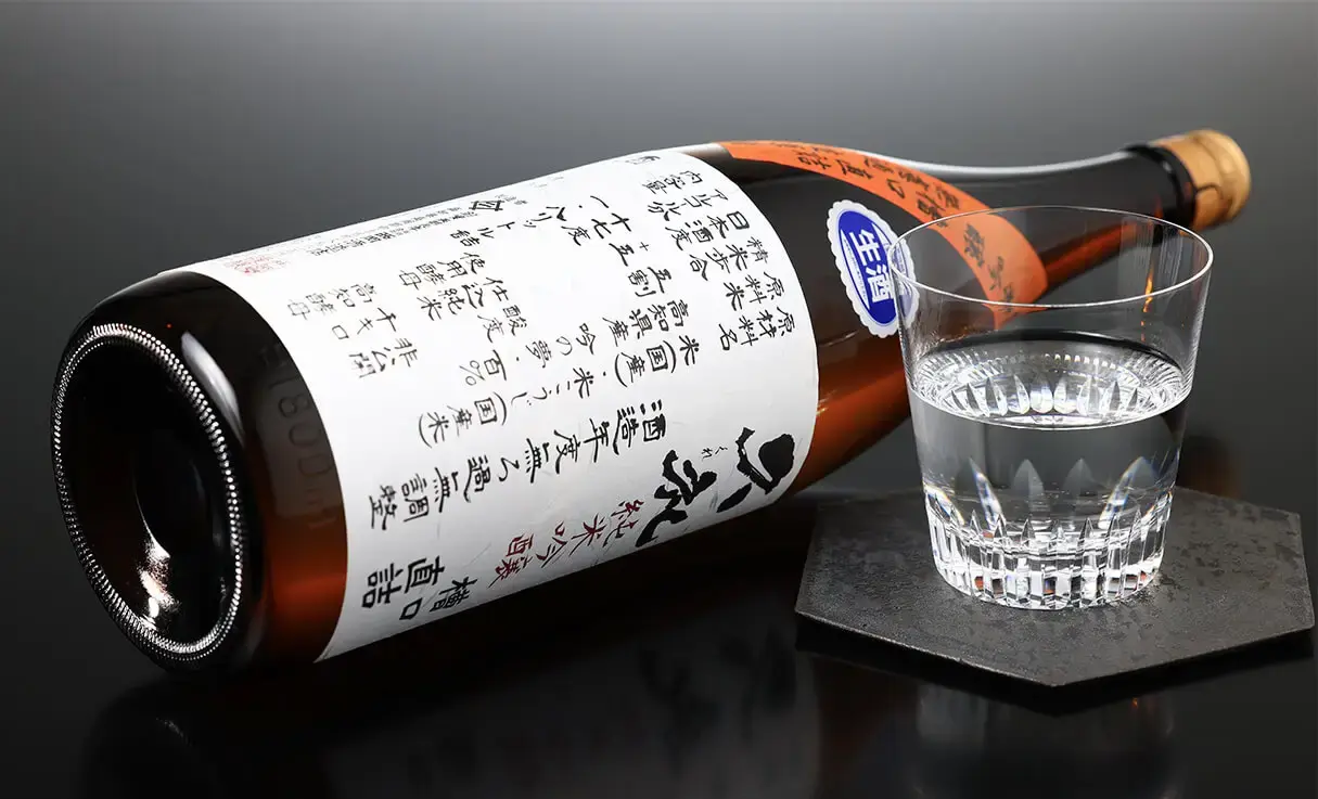 【中古】 ふる里/文芸社/西山弥生 久礼 槽口直詰 純米吟醸 吟の夢 1.8L | 久礼（西岡酒造店） | 酒