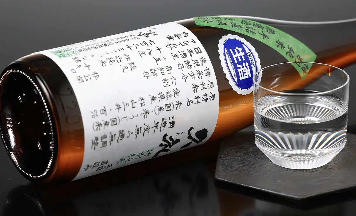 久礼 手詰直汲み特別純米 松山三井 720ml | 久礼(西岡酒造店 久礼 手詰直汲み特別純米 松山三井 720ml | 久礼(西岡酒造店