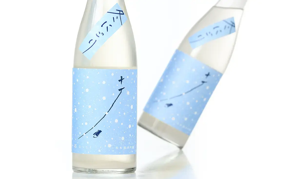 十石 祝 純米吟醸 冬 720ml | 十石（松山酒造） | 酒専門店鍵や
