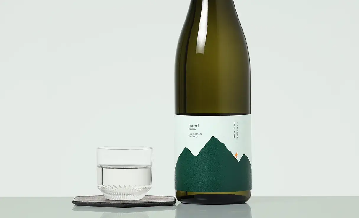 narai passage green 720ml