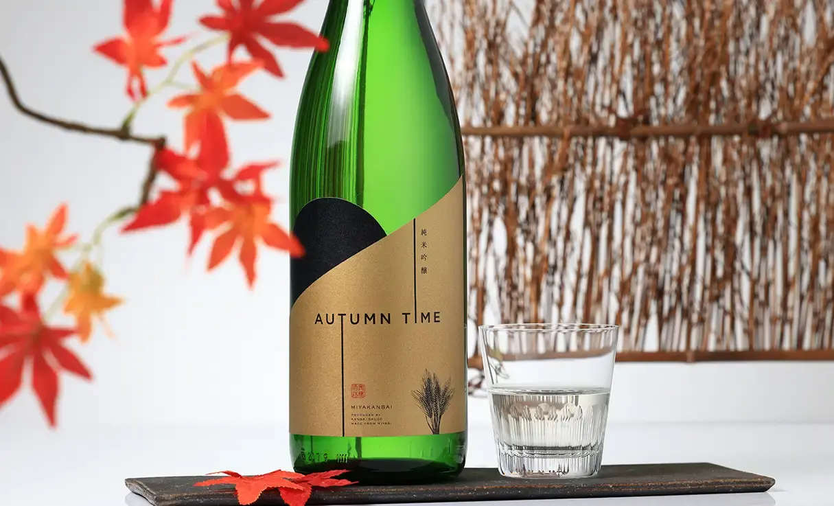 ܴ AUTUMN TIME 1.8L