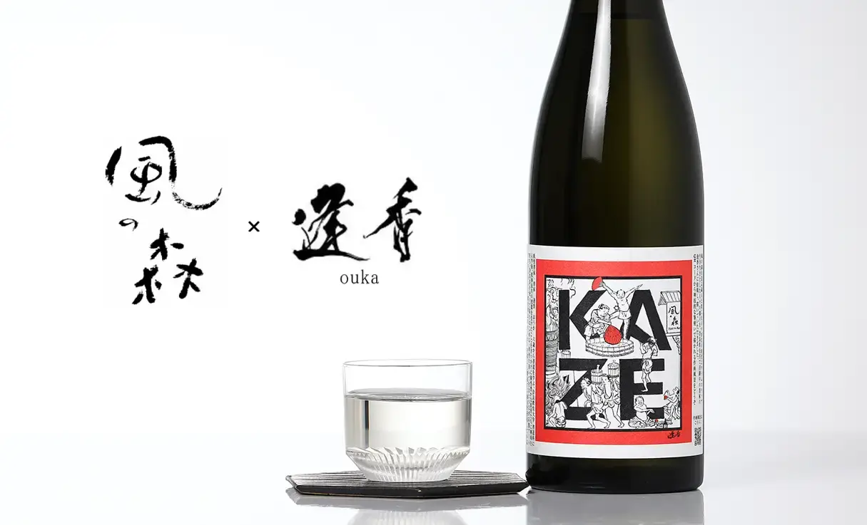 風の森 露葉風 707 with 逢香 Ouka 720ml | 風の森（油長酒造） | 酒