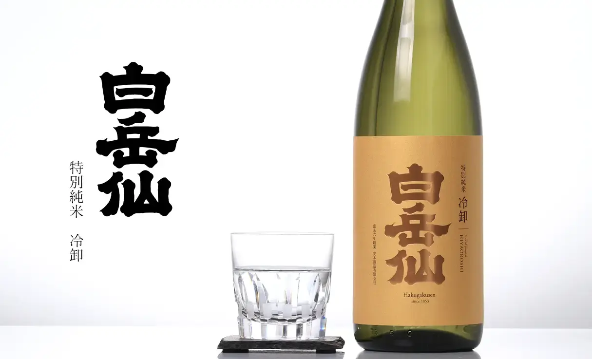 【新品未開封品】仙秦 白酒 500ml 53度 酔仙 純米大吟醸「鳳翔」 720ml: HANEDA Shopping | HANEDA