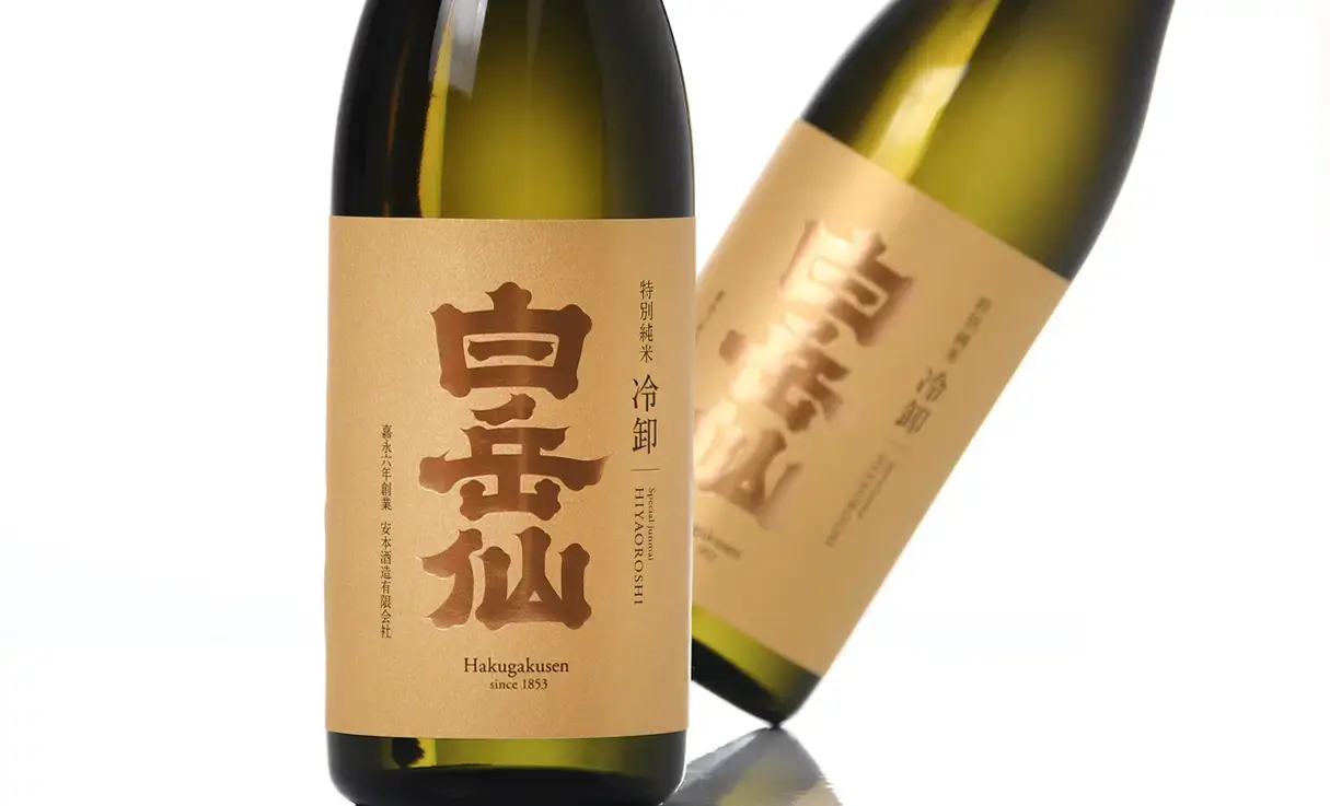 白岳仙 特別純米 冷卸 720ml