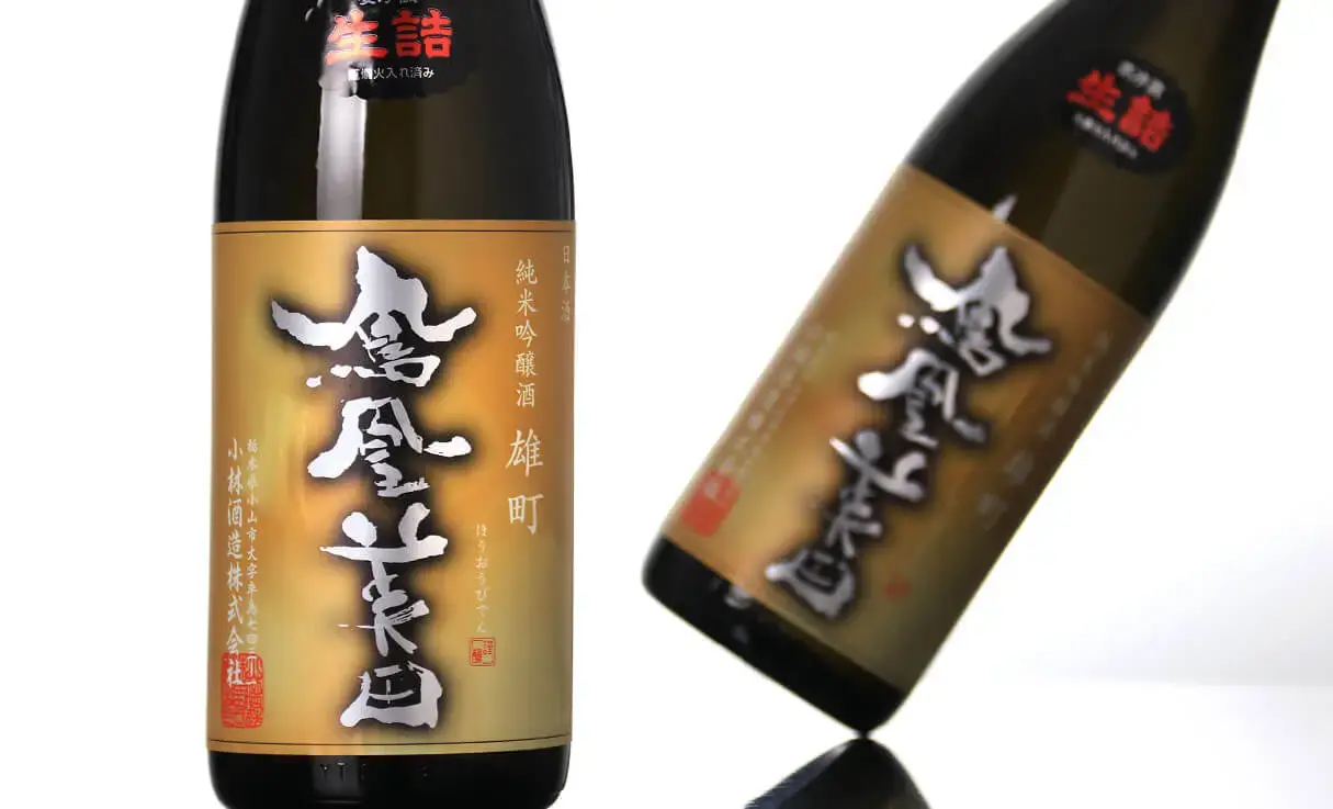 鳳凰美田 純米吟醸 雄町 1.8L