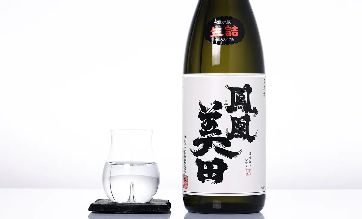 鳳凰美田 純米大吟醸 亀粋 火入れ 1.8L
