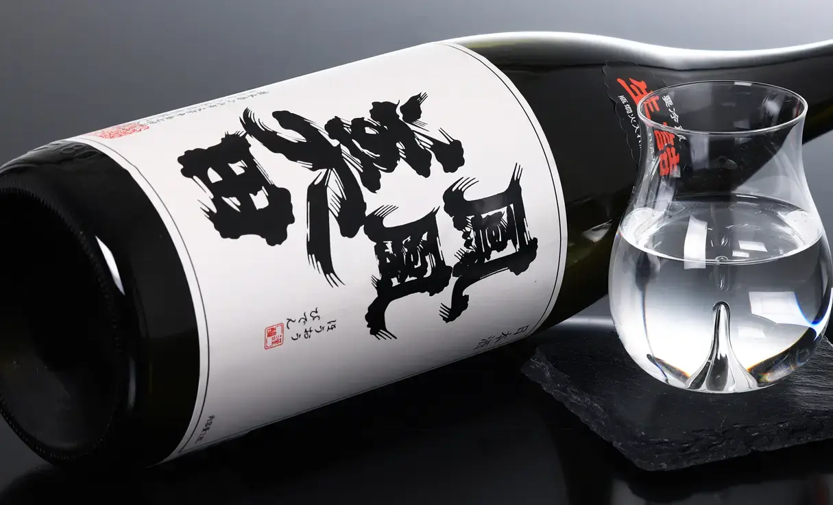 鳳凰美田 純米大吟醸 亀粋 火入れ 1.8L
