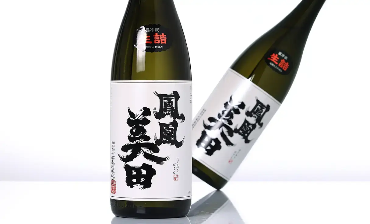 鳳凰美田 純米大吟醸 亀粋 火入れ 1.8L