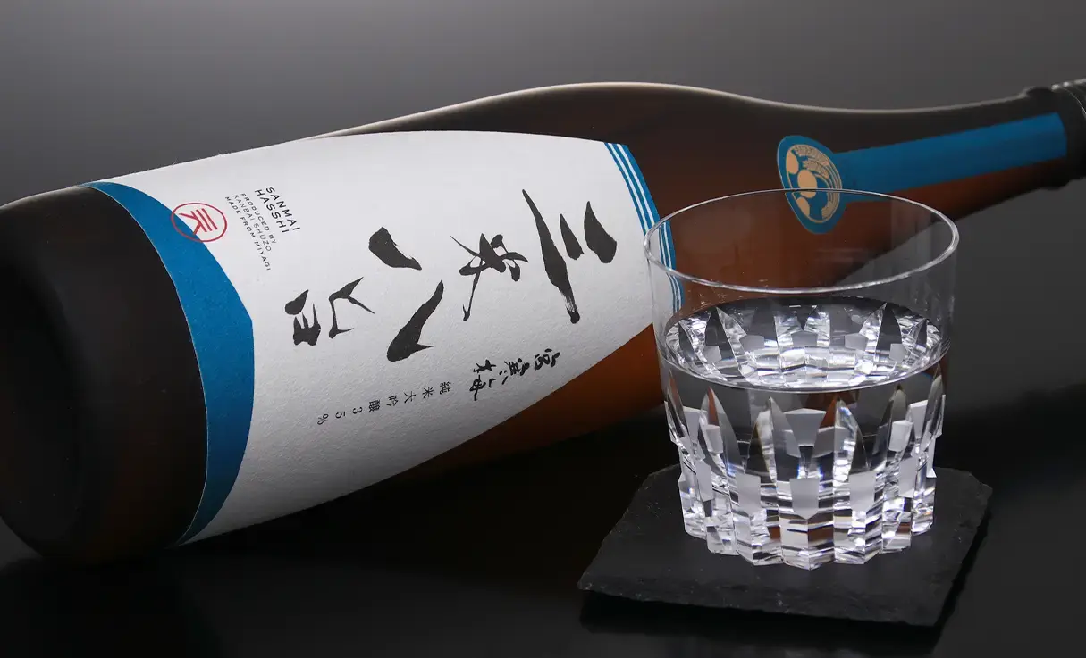 宮 宮寒梅 EXTRA CLASS 純米大吟醸 三米八旨 1,800ml