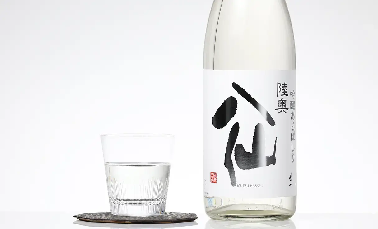 陸奥八仙 吟醸 あらばしりシルバー 無濾過生原酒 1.8L
