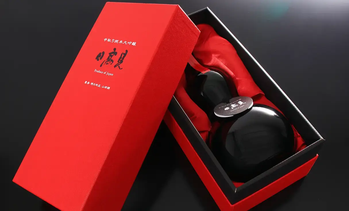 瓢箪 ひょうたん 大型 No.2 ヒョウタン